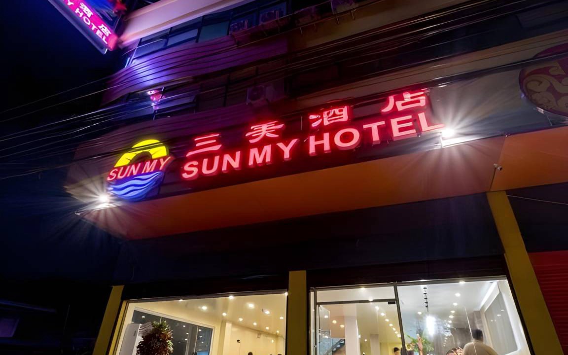 Davao Hotel | 17 m² Hotel ∙ 4 guests