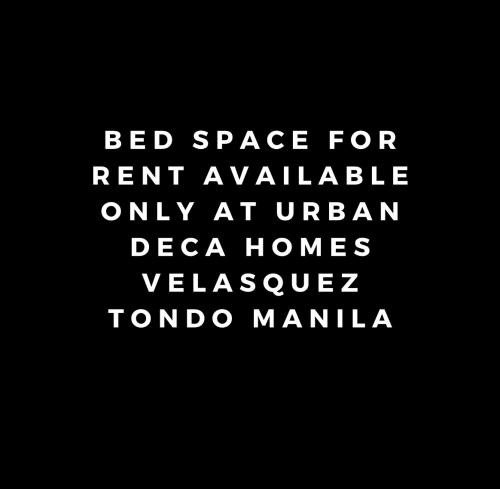 Tondo House | BEDSPACERs