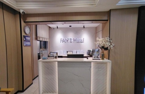 Ormoc Hotel | Fans Hotel Ormoc City by RedDoorz