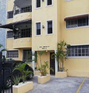 Santiago Province Apartment | Residencial ambar lll