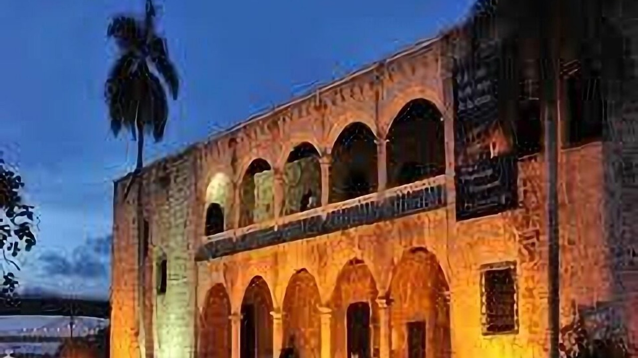 Photo of Outdoor in Zona Colonial