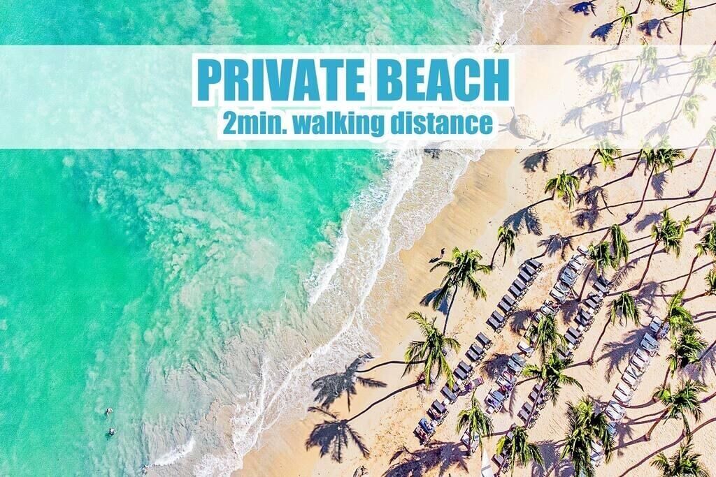 Photo of Others in Punta Cana