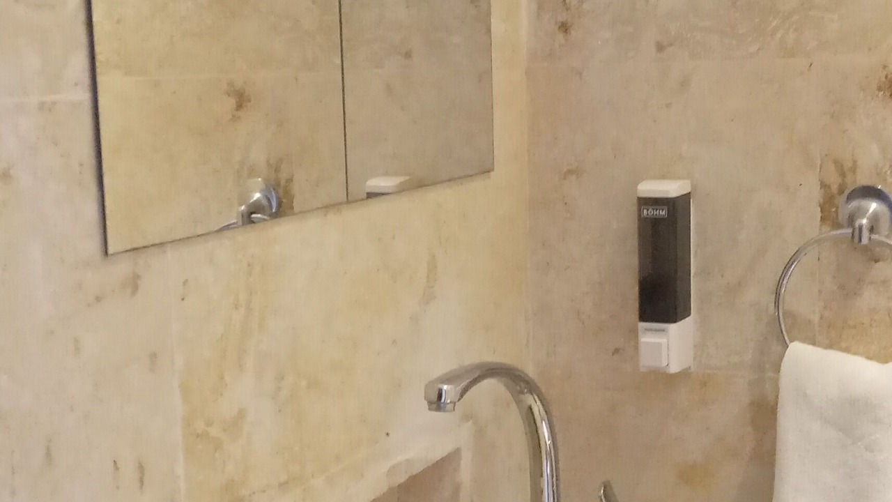 Photo of Bathroom in La Iglesia